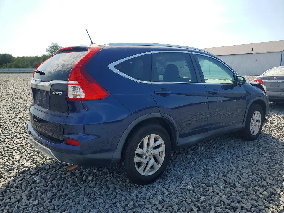Продаж на аукціоні авто 2016 Honda Cr-v, vin: 2HKRM4H77GH666371, номер лоту: 68013226