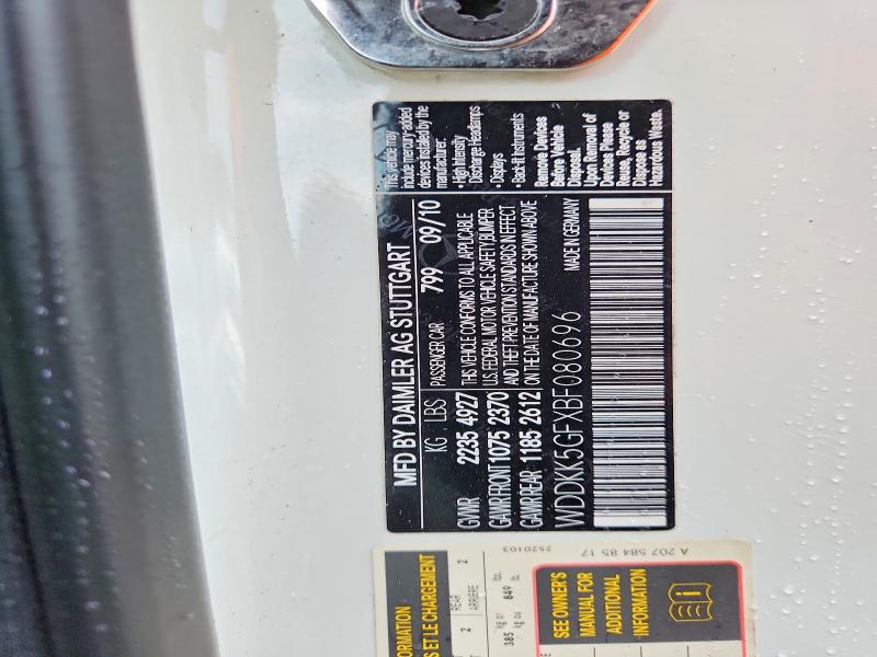 Продажа на аукционе авто 2011 Mercedes-benz E, vin: WDDKK5GFXBF080696, номер лота: 69697696