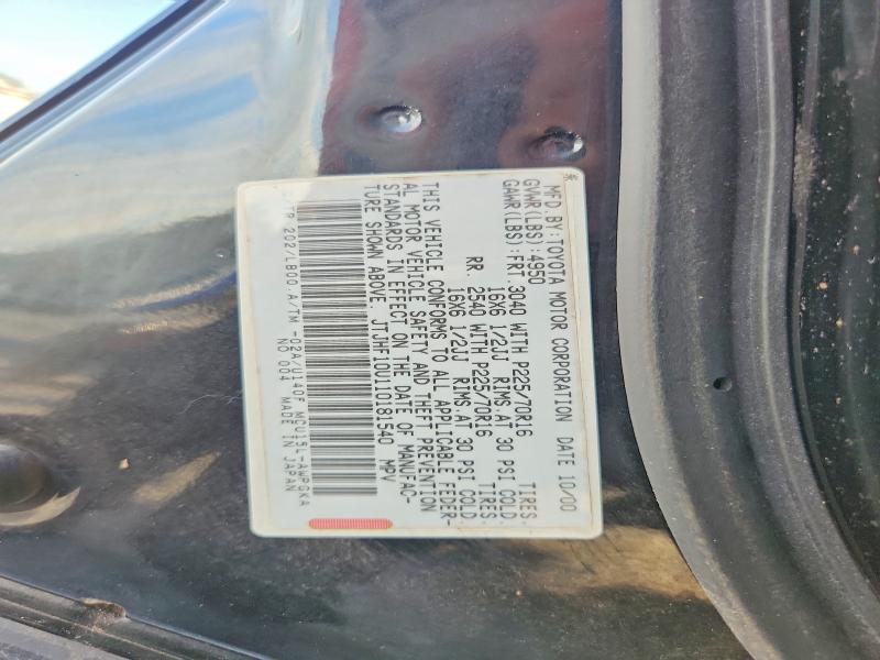 Aukcja sprzedaży 2001 Lexus Rx, vin: JTJHF10U110181540, numer aukcji: 68262096