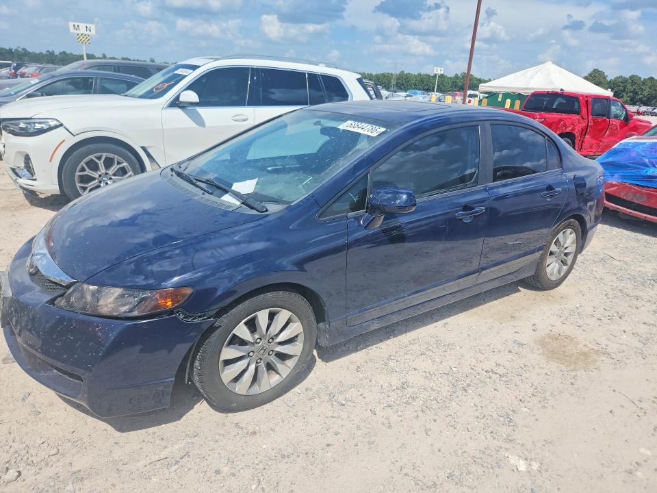 Aukcja sprzedaży 2011 Honda Civic, vin: 19XFA1F82BE004958        , numer aukcji: 68844786