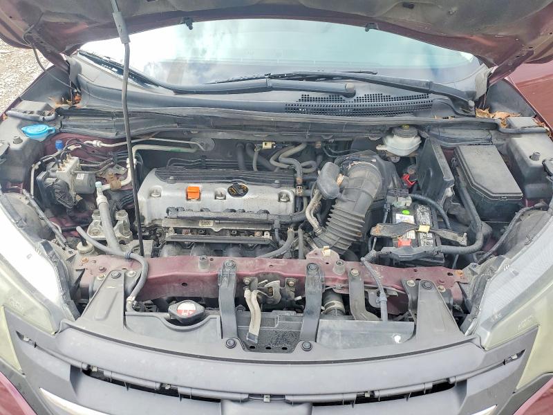 2013 Honda Cr-v მანქანა იყიდება აუქციონზე, vin: 5J6RM4H35DL045712, აუქციონის ნომერი: 69619846
