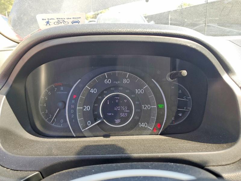 Aukcja sprzedaży 2014 Honda Cr-v, vin: 2HKRM3H33EH504631, numer aukcji: 68842556