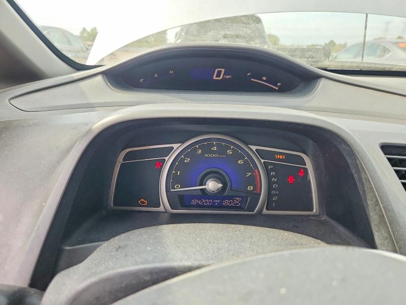 2008 Honda Civic მანქანა იყიდება აუქციონზე, vin: 2HGFA16588H352381, აუქციონის ნომერი: 67433746