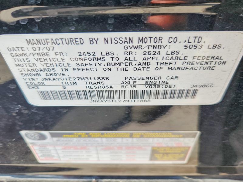 Aukcja sprzedaży 2007 Infiniti M35, vin: JNKAY01E27M311888, numer aukcji: 69307686