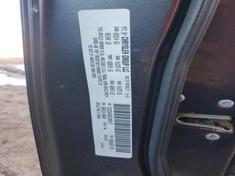 Aukcja sprzedaży 2014 Dodge Charger, vin: 2C3CDXHG5EH295437, numer aukcji: 69391126