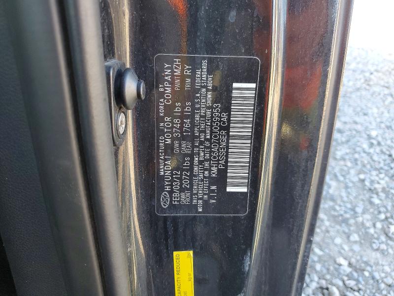 69579906 :رقم المزاد ، KMHTC6AD7CU059953 vin ، 2012 Hyundai Veloster مزاد بيع