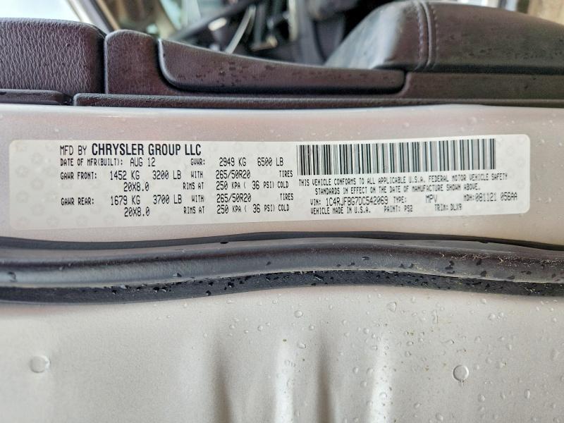 2013 Jeep Grand Cherokee მანქანა იყიდება აუქციონზე, vin: 1C4RJFBG7DC542069, აუქციონის ნომერი: 68941316