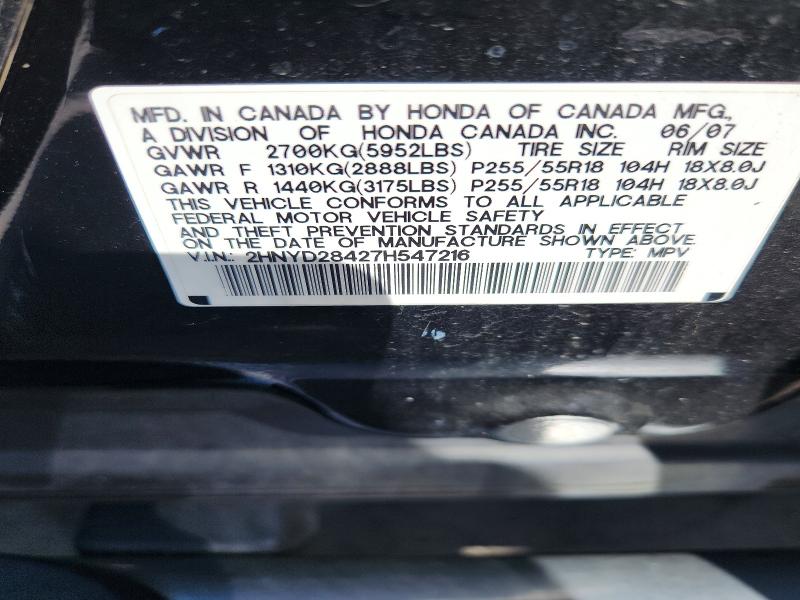 Продаж на аукціоні авто 2007 Acura Mdx, vin: 2HNYD28427H547216, номер лоту: 68282596