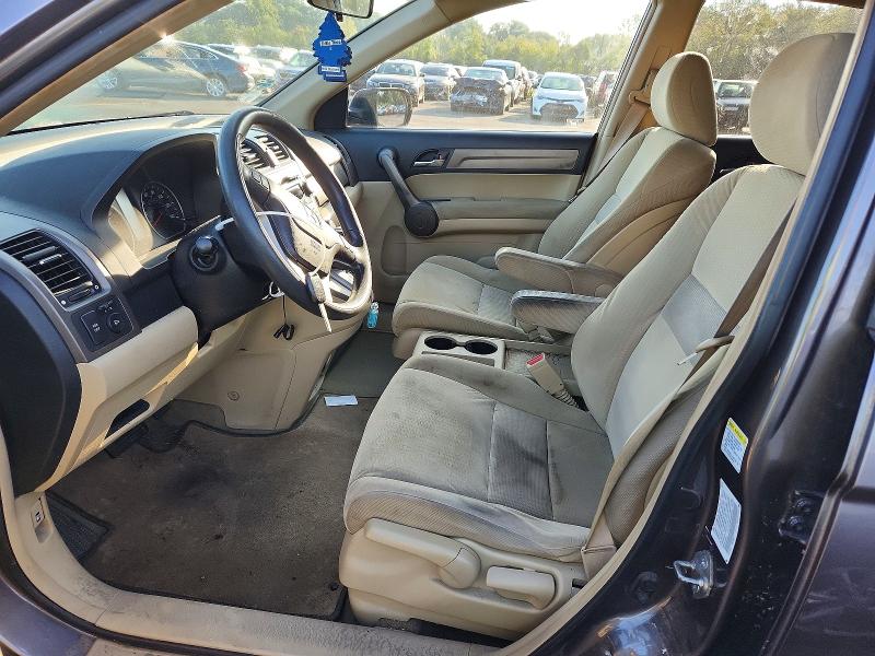 Продаж на аукціоні авто 2009 Honda Cr-v, vin: 3CZRE485X9G702989, номер лоту: 69065376