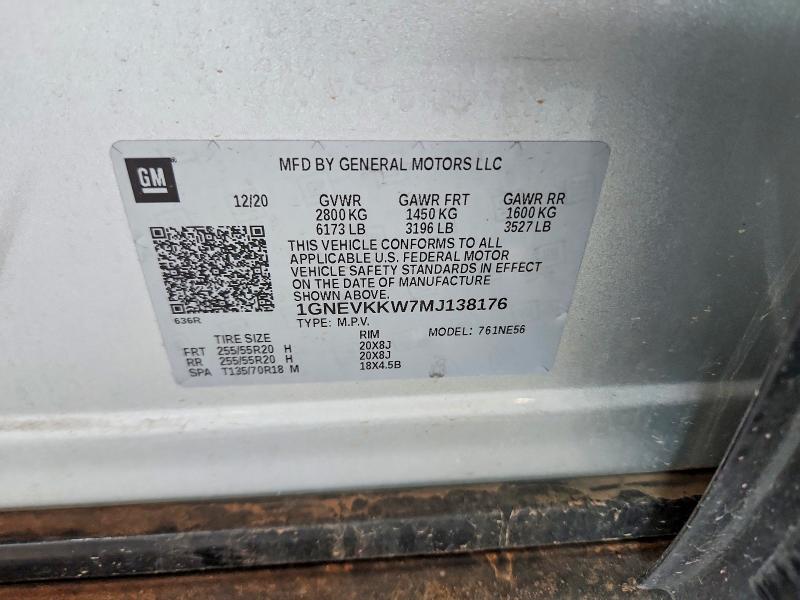 Продажа на аукционе авто 2021 Chevrolet Traverse, vin: 1GNEVKKW7MJ138176, номер лота: 67296686