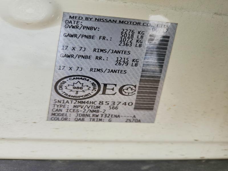 2017 Nissan Rogue მანქანა იყიდება აუქციონზე, vin: 5N1AT2MM4HC853740, აუქციონის ნომერი: 67710316