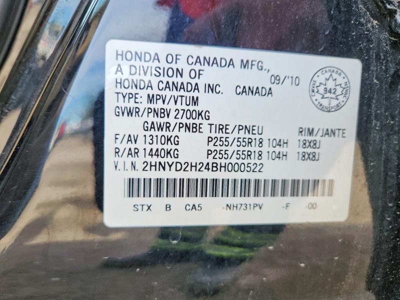 Aukcja sprzedaży 2011 Acura Mdx, vin: 2HNYD2H24BH000522, numer aukcji: 68379376