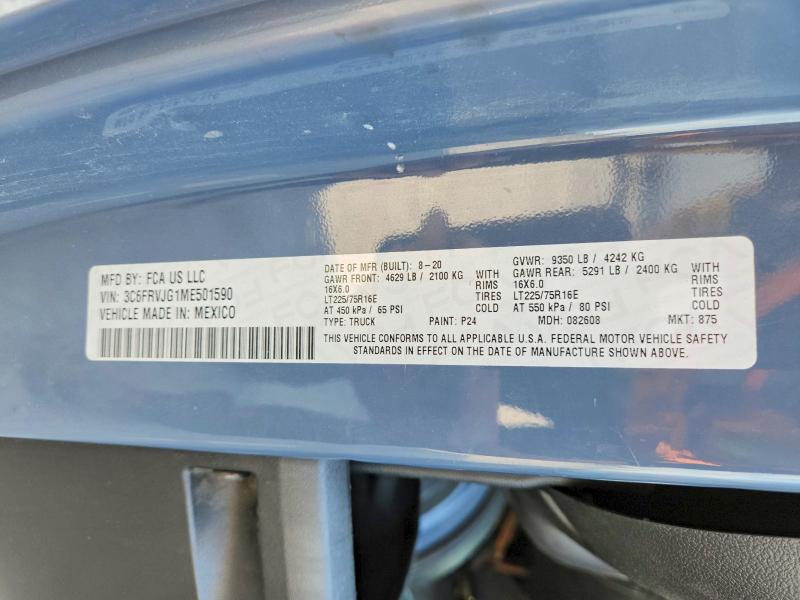 Продажа на аукционе авто 2021 Ram Promaster 3500, vin: 3C6FRVJG1ME501590, номер лота: 69054386
