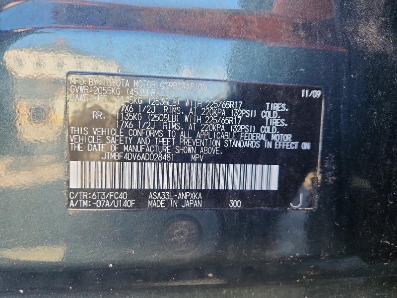 Aukcja sprzedaży 2010 Toyota Rav4, vin: JTMBF4DV6AD028481, numer aukcji: 70215506