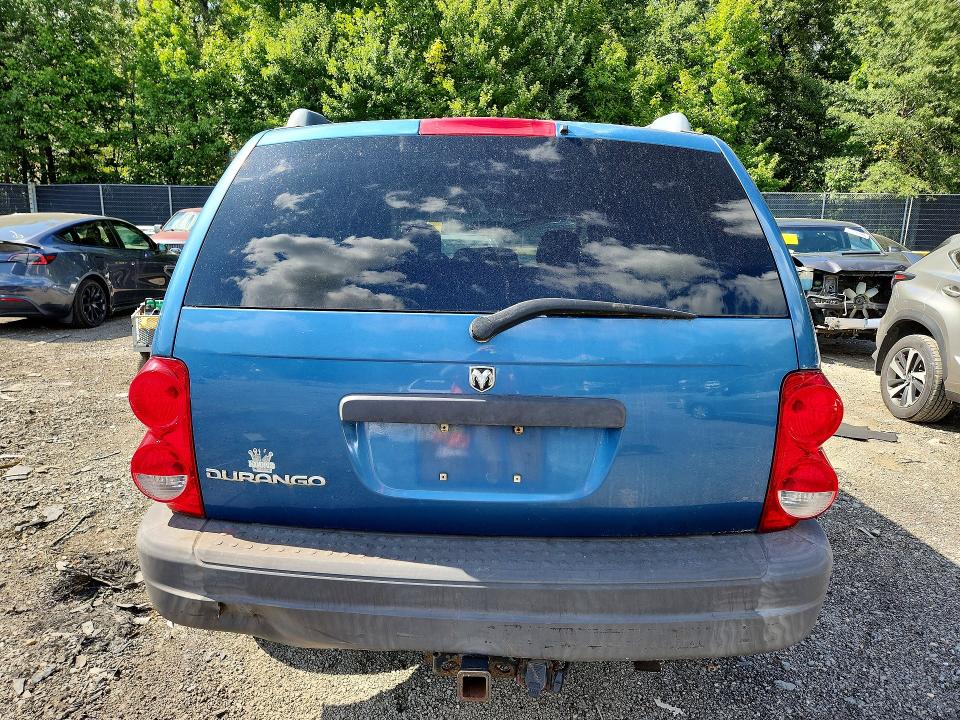 Продажа на аукционе авто 2005 Dodge Durango, vin: 1D4HB38N55F536870, номер лота: 68129326