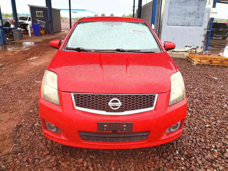 Продаж на аукціоні авто 2012 Nissan Sentra, vin: 3N1AB6AP4CL781371, номер лоту: 70734026