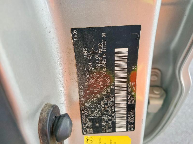 2006 Toyota Highlander მანქანა იყიდება აუქციონზე, vin: JTEEW21AX60014029, აუქციონის ნომერი: 68268806
