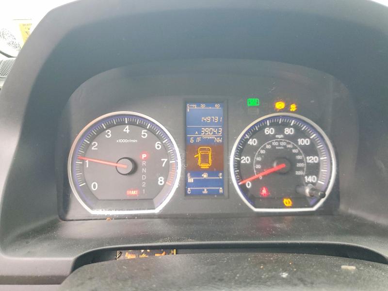 Продаж на аукціоні авто 2011 Honda Cr-v, vin: JHLRE4H75BC004020, номер лоту: 70793536