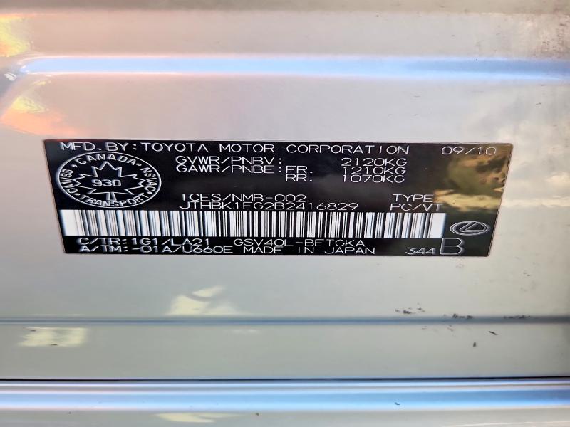 69597506 :رقم المزاد ، JTHBK1EG2B2416829 vin ، 2011 Lexus Es مزاد بيع