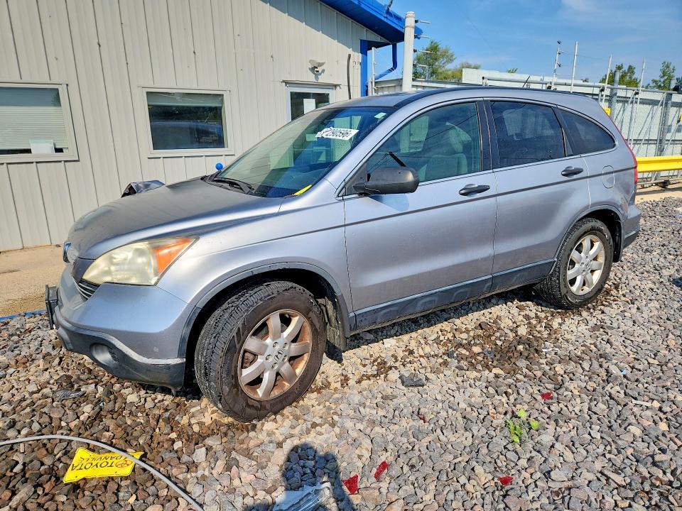 Aukcja sprzedaży 2007 Honda Cr-v, vin: JHLRE38507C035689, numer aukcji: 67290596