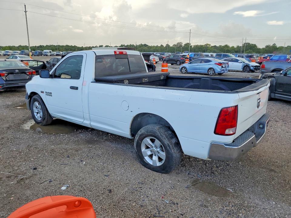 Продаж на аукціоні авто 2014 Ram 1500, vin: 3C6JR6DT7EG187488, номер лоту: 69125976