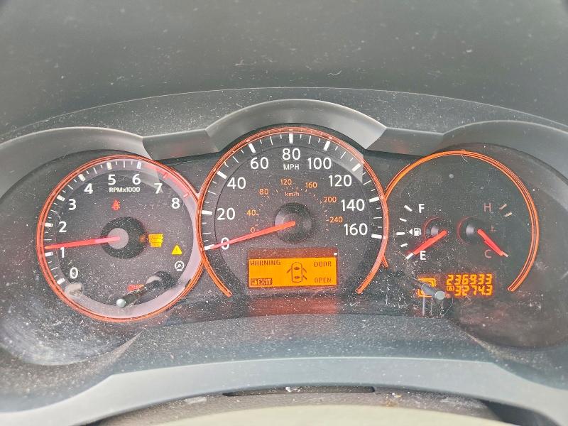 2008 Nissan Altima მანქანა იყიდება აუქციონზე, vin: 1N4AL21E78N439279, აუქციონის ნომერი: 69690436