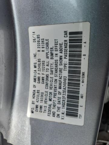 2014 Honda Accord მანქანა იყიდება აუქციონზე, vin: 1HGCR2F32EA249483, აუქციონის ნომერი: 67604196