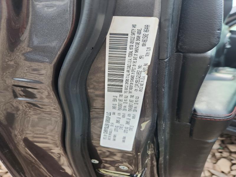 2014 Jeep Cherokee მანქანა იყიდება აუქციონზე, vin: 1C4PJMBS1EW310552, აუქციონის ნომერი: 67079786