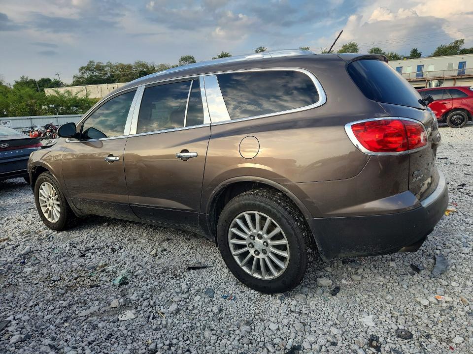 2012 Buick Enclave მანქანა იყიდება აუქციონზე, vin: 5GAKVCEDXCJ310017, აუქციონის ნომერი: 68979016