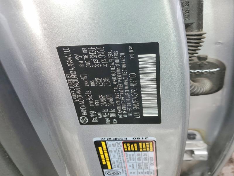 2025 Hyundai Santa Fe მანქანა იყიდება აუქციონზე, vin: 5NMP24G19SH037100, აუქციონის ნომერი: 70771426