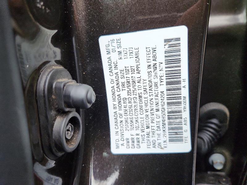 Продаж на аукціоні авто 2016 Honda Cr-v, vin: 2HKRM4H50GH624204, номер лоту: 70967536