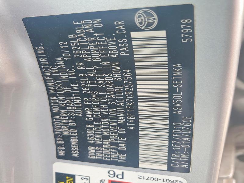 2012 Toyota Camry მანქანა იყიდება აუქციონზე, vin: 4T4BF1FK7CR257564, აუქციონის ნომერი: 69299946