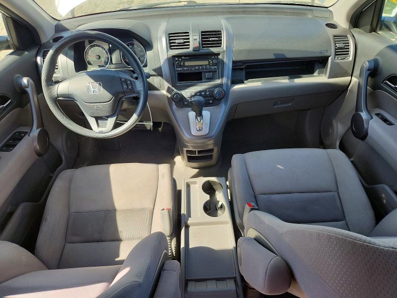 Aukcja sprzedaży 2009 Honda Cr-v, vin: JHLRE38349C006780, numer aukcji: 71031196