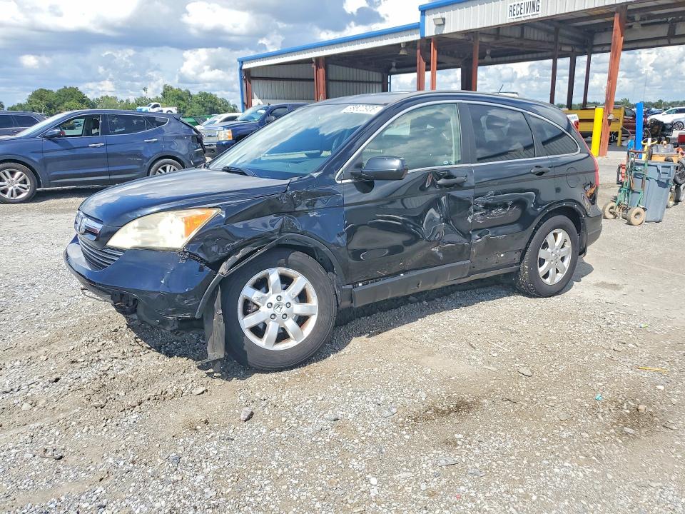 Продажа на аукционе авто 2007 Honda Cr-v, vin: JHLRE48527C116568, номер лота: 68822906