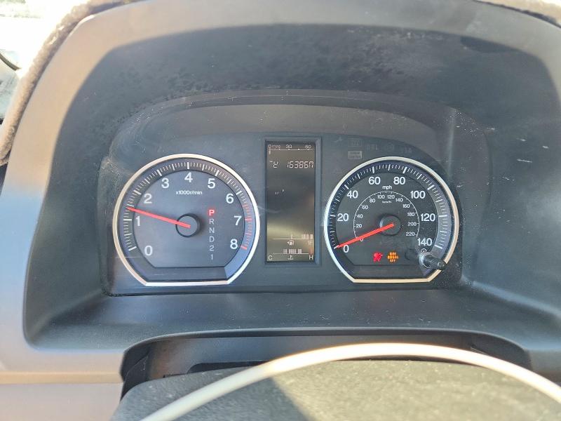 Продажа на аукционе авто 2008 Honda Cr-v, vin: JHLRE38398C006739, номер лота: 70749436