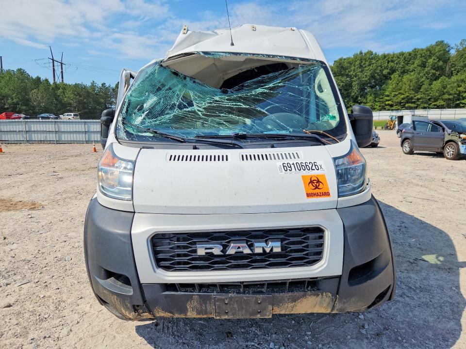 Продаж на аукціоні авто 2020 Ram Promaster 1500, vin: 3C6TRVBG9LE134826, номер лоту: 69106626