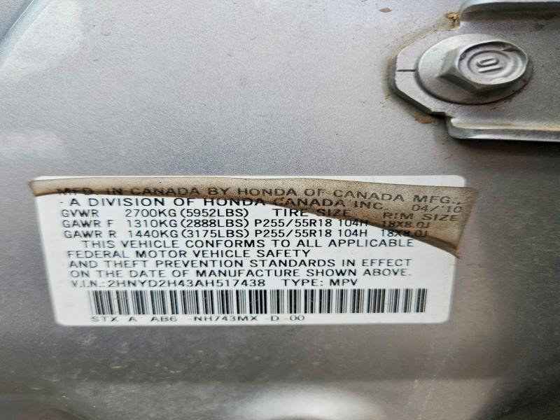 2010 Acura Mdx მანქანა იყიდება აუქციონზე, vin: 2HNYD2H43AH517438, აუქციონის ნომერი: 67856596