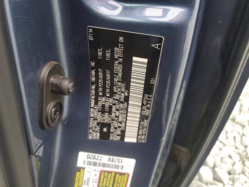 Продажа на аукционе авто 2014 Toyota Sienna, vin: 5TDKK3DC6ES511564, номер лота: 69784236