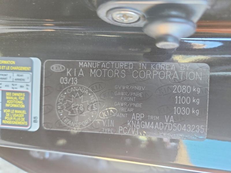 Aukcja sprzedaży 2013 Kia Optima, vin: KNAGM4AD7D5043235, numer aukcji: 69221006