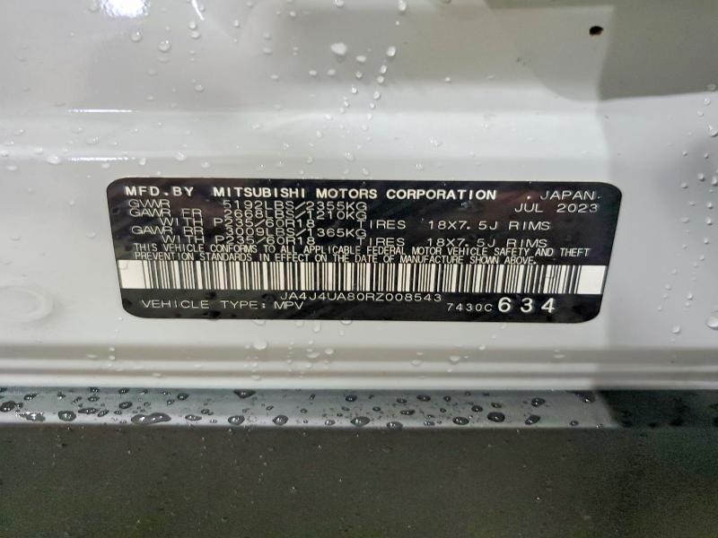 2024 Mitsubishi Outlander მანქანა იყიდება აუქციონზე, vin: JA4J4UA80RZ008543, აუქციონის ნომერი: 68502676