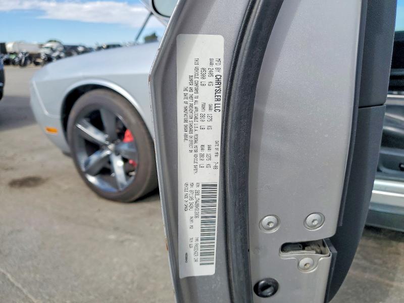 Продажа на аукционе авто 2008 Dodge Challenger, vin: 2B3LJ74W98H312036, номер лота: 68508056