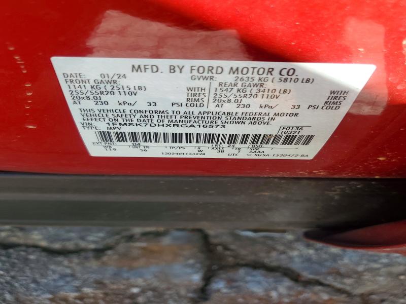 70371566 :رقم المزاد ، 1FMSK7DHXRGA16573 vin ، 2024 Ford Explorer مزاد بيع