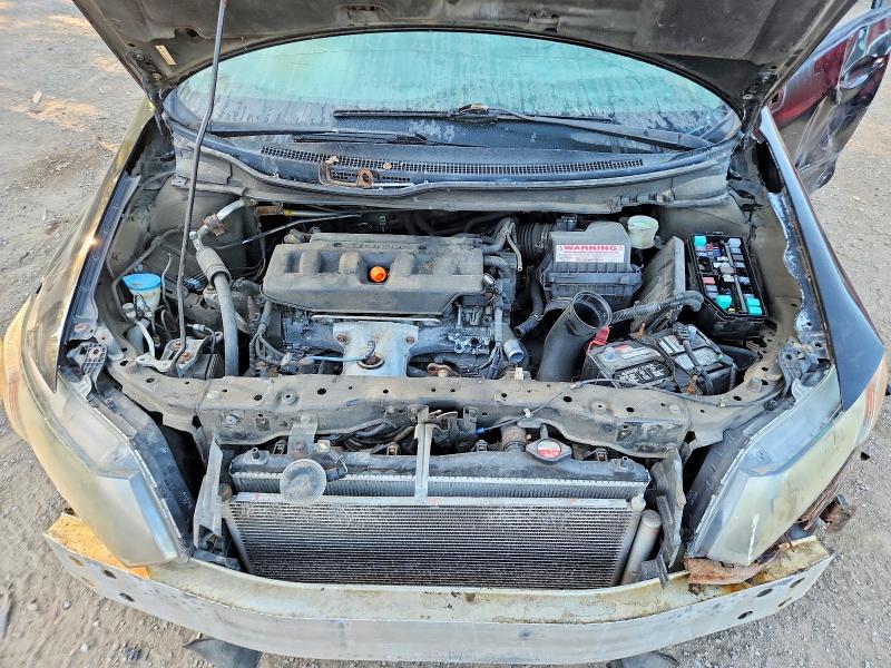 2012 Honda Civic მანქანა იყიდება აუქციონზე, vin: 2HGFB2F42CH037904, აუქციონის ნომერი: 69357176