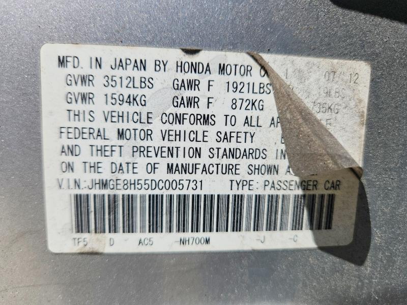 2013 Honda Fit მანქანა იყიდება აუქციონზე, vin: JHMGE8H55DC005731        , აუქციონის ნომერი: 68052336