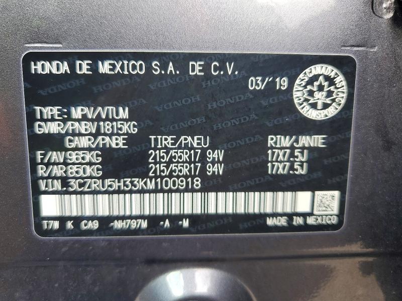 Продажа на аукционе авто 2019 Honda Hr-v, vin: 3CZRU5H33KM100918, номер лота: 69040506