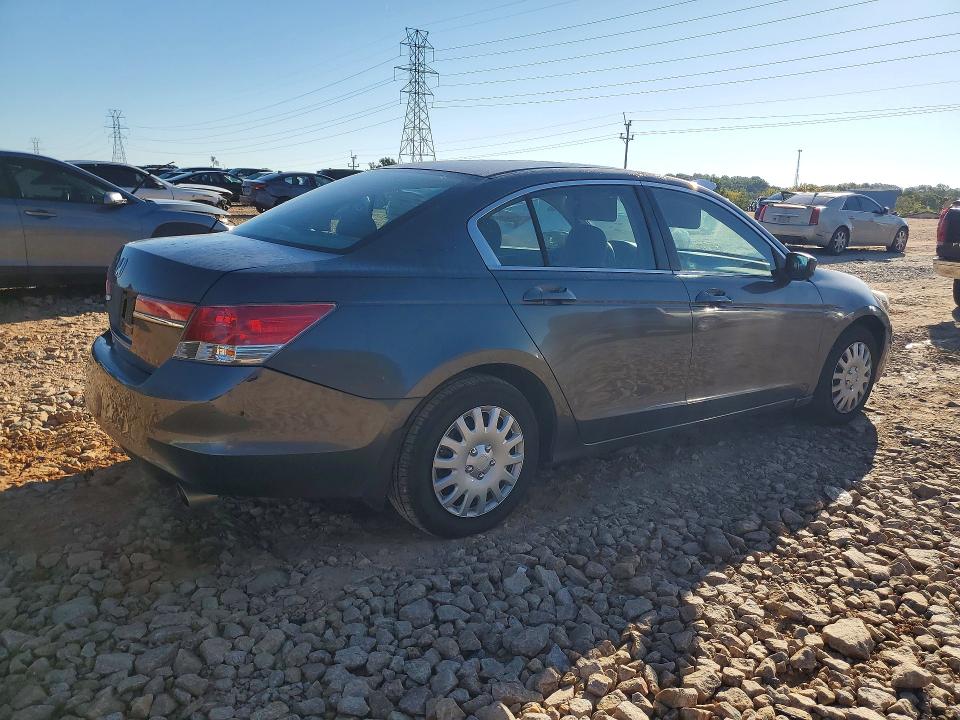 Aukcja sprzedaży 2012 Honda Accord, vin: 1HGCP2F3XCA221000, numer aukcji: 70599466