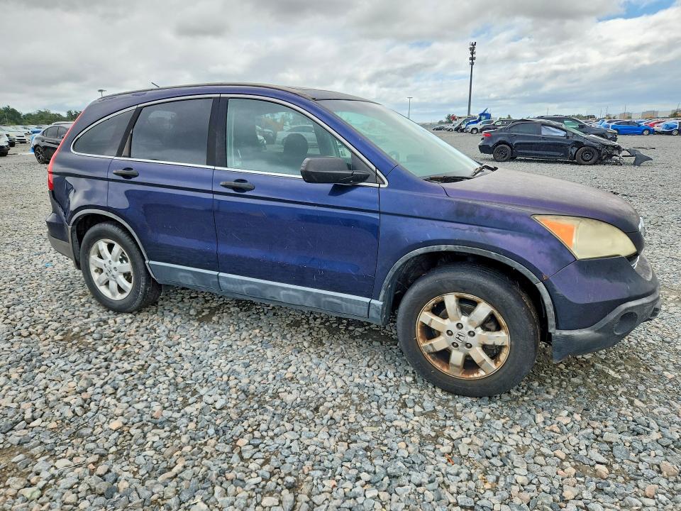 Продаж на аукціоні авто 2007 Honda Cr-v, vin: JHLRE38517C000465, номер лоту: 70336706
