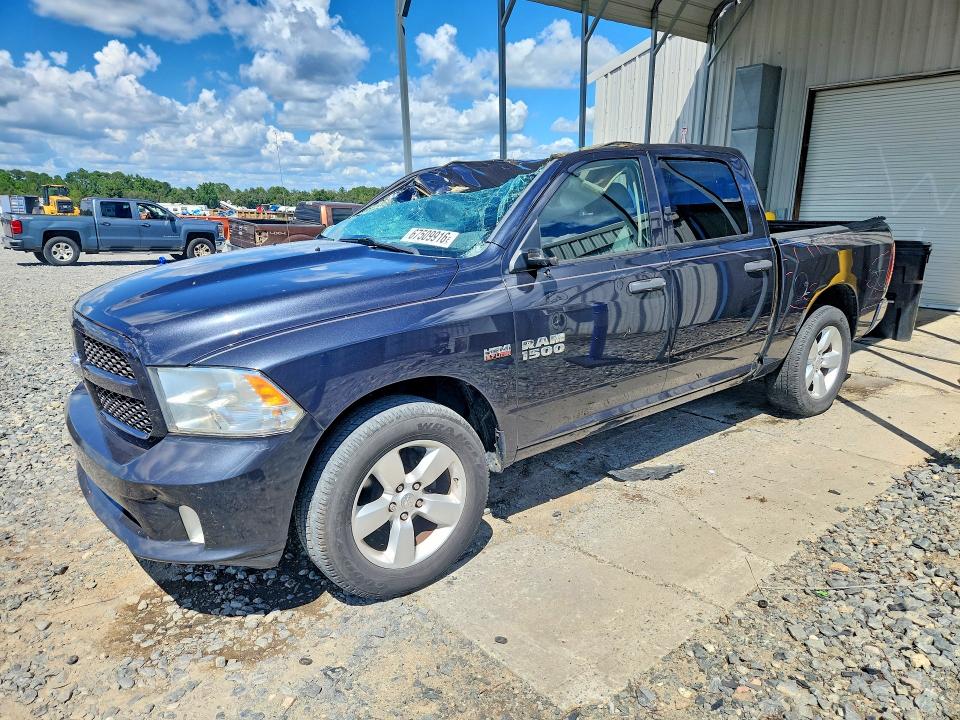 Продаж на аукціоні авто 2014 Ram 1500, vin: 1C6RR6KT8ES363379, номер лоту: 67509916