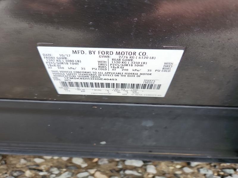 70942996 :رقم المزاد ، 1FM5K8DH3HGE40453 vin ، 2017 Ford Explorer مزاد بيع