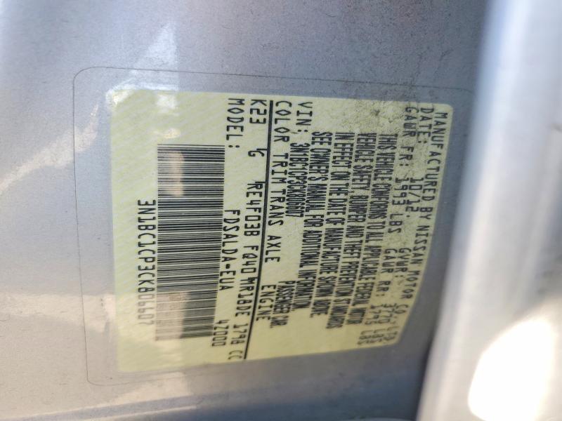 Продаж на аукціоні авто 2012 Nissan Versa, vin: 3N1BC1CP3CK806607, номер лоту: 71459316